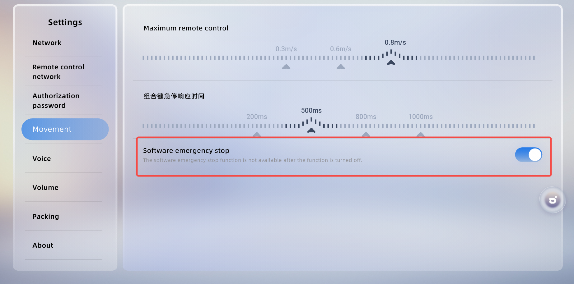 图片67.png