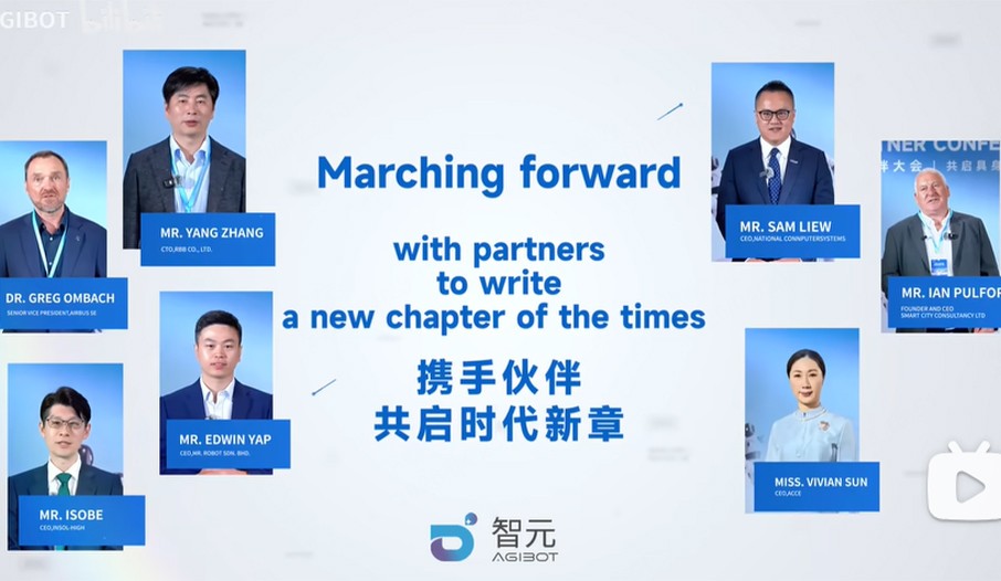 Voices: Global Top Industry Leaders & Partners Share Insights at APC 2026