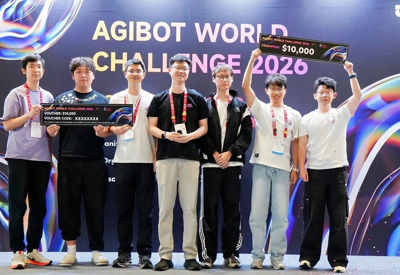 AGIBOT WORLD CHALLENGE 20...