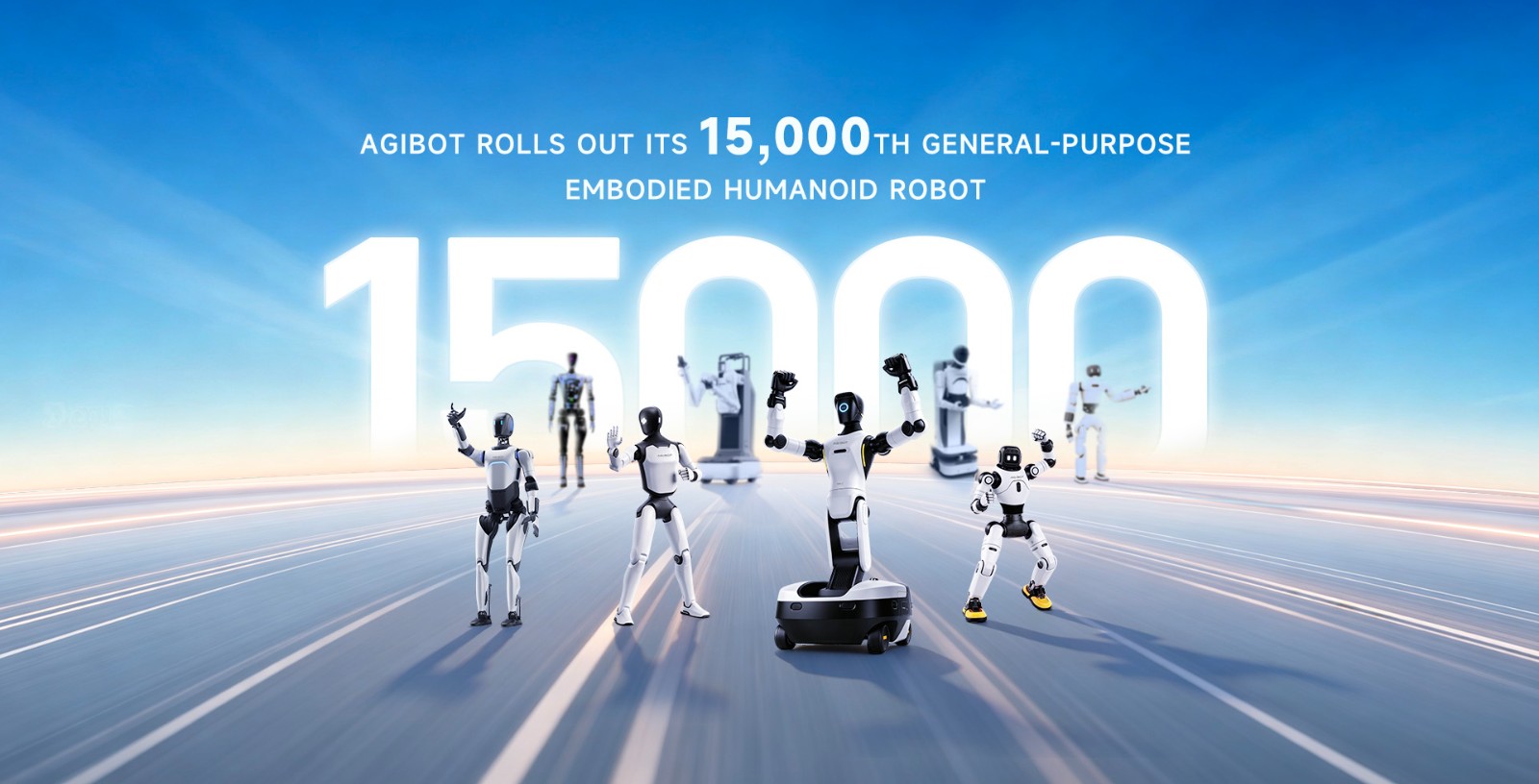 AGIBOT ROLLS OUT ITS 15,000 TH GENERAL-PURPOSE EMBODIED HUMANOID ROBOT
