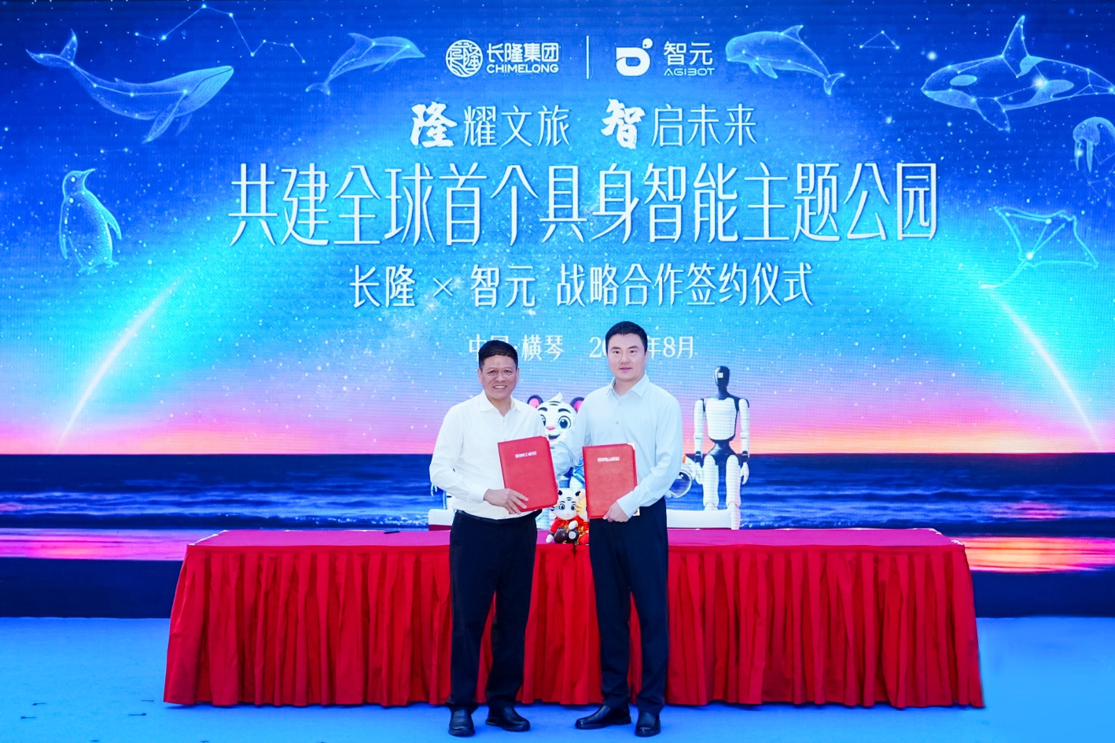 AGIBOT Partners with Chim...